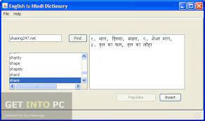 Using the translator is free, without registration or other if you want to translate a longer text, you will need to divide the translation into several parts. English To Hindi Converter Downloads Indoever