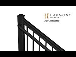 This video will show you how t. Installation Harmony Aluminum Railing Systems