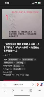 但這樣的我，真的就快樂嗎？