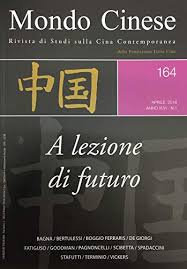 Seppure non comprendesse tutti i territori del grande qing mongolia o taiwan e addirittura due stati vassalli (i khanati di kumul e qinghai). Amazon Com Mondo Cinese 164 A Lezione Di Futuro Italian Edition Ebook Edward Vickers David S G Goodman Rosanna Terminio Carla Bagna Andrea Scibetta Stefania Stafutti Chiara Bertulessi Nando Pagnoncelli Lucia Spadaccini Rita Fatiguso