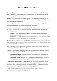 It is a place to put the first draft of the ideas that you hope to guide to the resolution through this can be especially useful in the early stages of the writing process. Operative Clauses