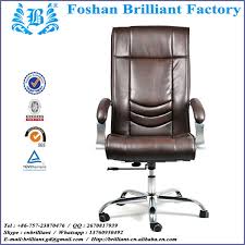 كراسى مكتب ايكيا Bf 8923a 1 كراسي مكتب معرف المنتج 1420002174484 Arabic Alibaba Com