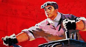 China Worker Art Lessons Art China