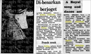 Masalah penyakit hiv dan aids diatasi dengan latihan peluang pekerjaan. Malaysiakini Panggung Wayang Tari Menari Di Kota Bharu