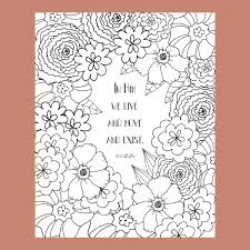 Thanks for stopping by, i have my students for 1 year and start with jesus, then lead to acts and finish with letters from paul. Pin On Coloring Pages