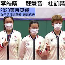 国际足球联合会（法語： fédération internationale de football association ；英語： international federation of association football ），简称国际足联（ fifa ），是管理英式足球、室内五人足球和沙滩足球的国际体育组织，下辖211个会员协会。 Zn2fwnd5kcqt1m
