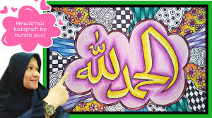 Banyak koleksi gambar mewarnainya, ayo coba sekarang juga! Cara Mewarnai Kaligrafi Dengan Crayon Untuk Pemula Arabic Calligraphy Bunda Suci Youtube