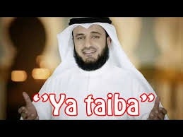 Ya Taiba Paling Merdu Mishary Rashid Al Afasy Youtube Youtube Allah Love Songs
