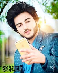 Stylish Boy Free Images For Facebook Dp Whatsapp Hd Download Stylish Boys Facebook Image Senior Portraits Girl