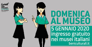 Torna l'iniziativa musei gratis a roma che ha portato i romani ad avvicinarsi alla cultura e all'arte in maniera gratuita! Domenica Al Museo 5 Gennaio L Elenco Dei Musei Gratis Il Post