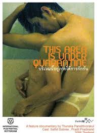 Bildergebnis für Thunska Pansittivorakul