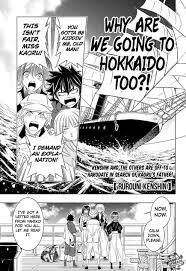 Read Rurouni Kenshin: Hokkaido Arc Chapter 4 on Mangakakalot