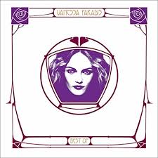 Je n'peux pas les yeux dans les yeux balancer ça il ne me me croirait pas je n'veux pas annoncer la couleur entre toi et moi je vois l'?moi quand il comprendra sa douleur je n'sais pas ce que tu dois faire pour ?tre le seul double de moi. Vanessa Paradis Best Of Variations Cd Digipak 2019