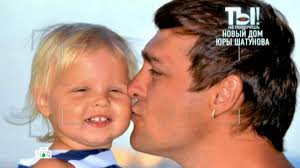 We did not find results for: Nedvizhimost Yuriya Shatunova Gde Zhivet Kumir Millionov Sejchas Houzy Yandeks Dzen