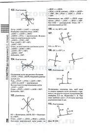 практическая работа номер 3 по химии 9 класс рудзитис Gdz Po Prirodovedenyu 5 Klass Pakulova Pechatnj Osnove Algebra Sheet Music Music