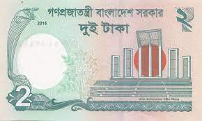 ## tukar duit malaysia kepada duit ethopia. Matawang Bangladesh Tukaran Wang Asing Bangladesh Bank Notes Social Security Card