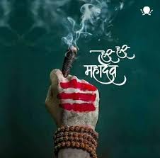 Mahakal 4k Wallpapers Wallpaper Cave