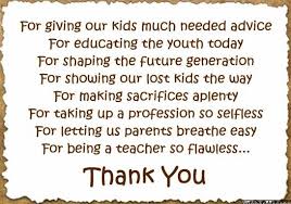 You are a gift to kindergarteners. Thank You Notes For Teachers From Students On Teacher Appreciation Day 2016