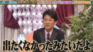 Transitions Smile Again On Twitter Tokio Kakeru 30 9 Taichi Tonight S Guest Is Ninomiya Kazunari San Nino Pleased To Be Here Taichi It S Your First Time Here Too Mabo You Re Kidding Nino Yeah