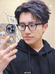 240226 Bo Yuan Weibo Update : r/into1