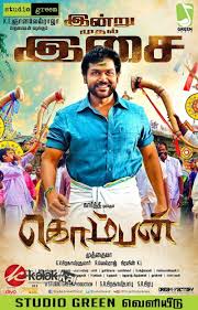 Komban Movie Posters More Stills Http Kalakkalcinema Com Komban Movie Posters Tamil Movies Studio Green Movies