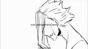 Aizawa shouta & toshinori yagi porn video on BrownPorn