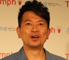 Manage your video collection and share your thoughts. å‹æ‰‹ã«ä½œã‚‰ã‚ŒãŸ é—‡å–¶æ¥­tã‚·ãƒ£ãƒ„ ã«å®®è¿«åšä¹‹ãƒ–ãƒã‚®ãƒ¬ ã¨æ€ã„ãã‚„ æ¥­è€…ã¨ç›´æŽ¥å¯¾æ±ºã§ã¾ã•ã‹ã®å±•é–‹ J Cast ãƒ‹ãƒ¥ãƒ¼ã‚¹ å…¨æ–‡è¡¨ç¤º