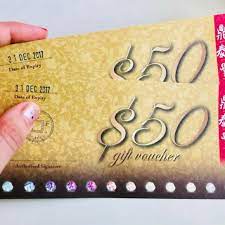 Din tai fung gift card. Din Tai Fung Gift Voucher 10 Off Tickets Vouchers Vouchers On Carousell