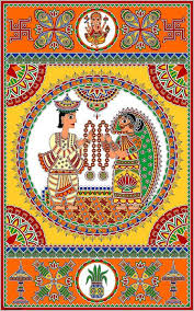 Each custom wedding invitation suite consists of an invitation, rsvp, reception card, details card. Wedding Card For Bihari Bride Assamese Groom Madhubani Art Indian Folk Art Madhubani Painting