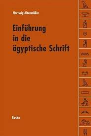 Symbol des ewigen lebens und der immerwährenden kraft. Agypten Das Alte Agypten Buchtipps Geo