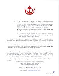 Kumpulan contoh surat mohon bersara pilihan terbaru 2019. Jabatan Perkhidmatan Awam