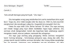 Narasi merupakan sebuah karangan yang mengisahkan atau menerangkan dengan rinci dan lengkap tentang suatu peristiwa atau kejadian dan kegiatan saya di rumah hanya membantu ibu saya membuat kue untuk tahun baru. Contoh Dan Latihan Karangan Upsr