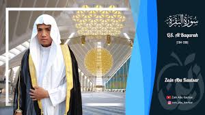 لِّلَّهِ مَا فِى ٱلسَّمَٰوَٰتِ وَمَا فِى ٱلْأَرْضِ ۗ وَإِن تُبْدُوا۟ مَا فِىٓ أَنفُسِكُمْ أَوْ تُخْفُوهُ يُحَاسِبْكُم بِهِ ٱللَّهُ ۖ فَيَغْفِرُ لِمَن يَشَآءُ وَيُعَذِّبُ مَن يَشَآءُ ۗ وَٱللَّهُ عَلَىٰ كُلِّ شَىْءٍ قَدِيرٌ. 3 Ayat Terakhir Surah Al Baqarah Ø³ÙˆØ±Ø© Ø§Ù„Ø¨Ù‚Ø±Ø© Zain Abu Kautsar Youtube