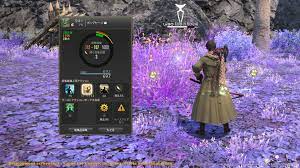 FINAL FANTASY XIV on X: 