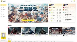 文生视频AI工具——白日梦AI：最高支持生成6分钟视频！ - 小默AI ...