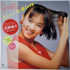 2025年最新】boy ken レコードの人気アイテム