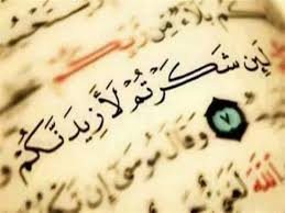 We did not find results for: Ø¥Ø°Ø§Ø¹Ø© Ù…Ø¯Ø±Ø³ÙŠØ© ÙƒØ§Ù…Ù„Ø© Ø¹Ù† Ù†Ø¹Ù… Ø§Ù„Ù„Ù‡ Ø¹Ù„ÙŠÙ†Ø§ Ù…Ø¬Ù„Ø© Ø±Ø¬ÙŠÙ…