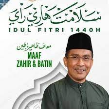Isnin, 24 jun 2013 majlis angkat sumpah ahli dewan rakyat parlimen ke 13, dato' takiyuddin bin hassan | kawasan : Pusat Khidmat Ahli Parlimen Kota Bharu Home Facebook