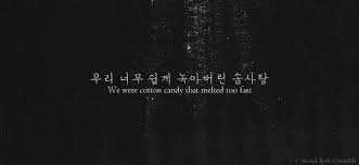 Learn the korean and english meaning for the fandom. Bts Quotes English Quotesgram