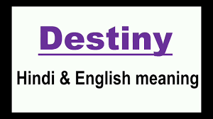 Cognate to malay rambut, sundanese ᮛᮙ᮪ᮘᮥᮒ᮪ (rambut). Destiny Meaning In Hindi Destiny Meaning In Hindi