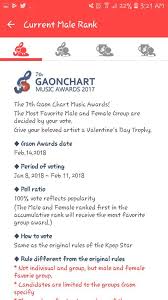 How To Vote In Gaon Music Awards Armys Amino