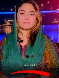 حیرت انگیز سندھی سٹیٹس گانے