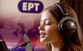 Ξεσήκωσε το στάδιο η stefania (στεφανία λυμπερακάκη), εκπροσωπώντας την ελλάδα με το το τραγούδι «last dance», σε μια εμφάνιση που κέρδισε τις εντυπώσεις στον μεγάλο τελικό της eurovision 2021. Eurovision 2020 H Stefania Lymperakakh 8a Ekproswphsei Thn Ellada Ston Diagwnismo Tragoydioy