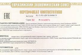 Время начала и где смотреть прямую трансляцию мужского финала олимпиады. Ap2e Our History En Ap2e