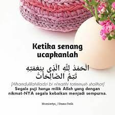 Kajian Islam Salaf Di Instagram Semoga Yang Like Dan Komen Aamiin Selalu Diberi Kemudahan Oleh Allah Ta A Kutipan Agama Kutipan Pengetahuan Perbaikan Diri