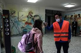 Το τεστ θα πρέπει να γίνει σήμερα το βράδυ, ή αύριο, πέμπτη 14 μαΐου, το πρωί. Mdxhm Glc I7cm