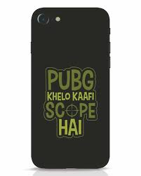 Pubg Khelo Iphone 7 Mobile Cover Front Bewakoof Iphone 7 Covers Mobile Cases Mobile Covers