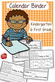 Calendar Notebook Kindergarten 1st Grade 2020 2021 Free Updates Student Calendar Kindergarten Free Kindergarten Worksheets