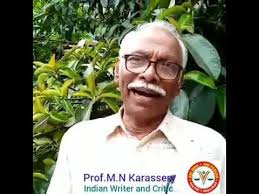 OIOP DM : Shri. M N Karassery Mash