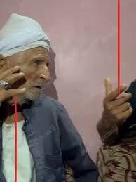 ابن عم سلامة الشخص المزعوم في واقعة 